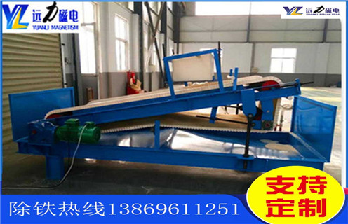 平板磁选机,山西湿式强磁平板式磁选机_山西湿式强磁平板式磁选机视频图片结构厂家批发及执行标准 平板磁选机,山西湿式强磁平板式磁选机_山西湿式强磁平板式磁选机视频图片结构厂家批发及执行标准