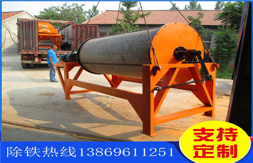 钛铁矿磁选机，上海钒钛磁铁矿磁选机_ 上海钒钛磁铁矿磁选机磁块排列工作原理一般为多少_磁块如何排列