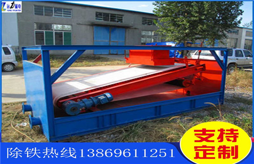 平板磁选机,天津平板磁选机都什么选厂用_淄天津平板磁选机都什么选厂用视频图片结构厂家批发及执行标准 平板磁选机,天津平板磁选机都什么选厂用_淄天津平板磁选机都什么选厂用视频图片结构厂家批发及执行标准