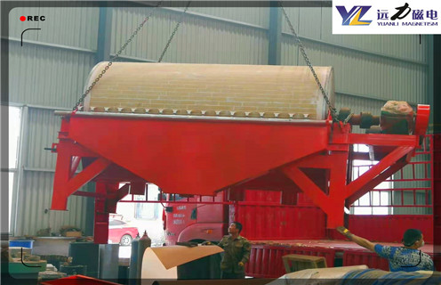 褐铁矿磁选机，江苏褐铁矿磁选机_江苏褐铁矿磁选机订制磁场一般为多少_磁块如何排列