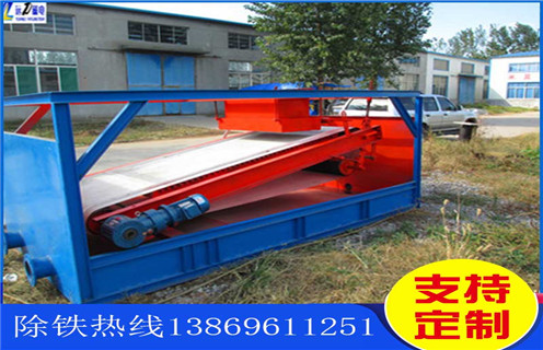 干选磁选机,长沙干选效果磁选机_长沙干选效果磁选机永磁排列图工作原理_选矿规格参数及执行标准 干选磁选机,长沙干选效果磁选机_长沙干选效果磁选机永磁排列图工作原理_选矿规格参数及执行标准