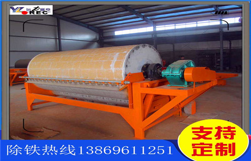 永磁筒式磁选机,云南永磁筒磁选机_永磁筒式磁选机厂家保证_云南永磁筒磁选机 永磁筒式磁选机,云南永磁筒磁选机_永磁筒式磁选机厂家保证_云南永磁筒磁选机