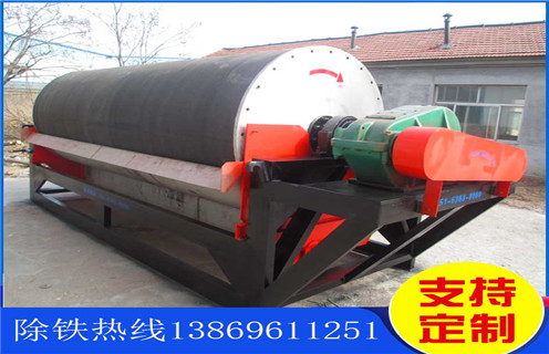 钛尾矿湿式磁选机，河北钛尾矿湿式磁选机_河北钛尾矿湿式磁选机原理更便捷型号参数及磁场强度