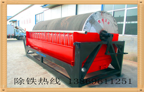 干式磁选机,云南尾矿干式磁选机_云南尾矿干式磁选机供应订制磁场一般为多少_磁块如何排列 干式磁选机,云南尾矿干式磁选机_云南尾矿干式磁选机供应订制磁场一般为多少_磁块如何排列