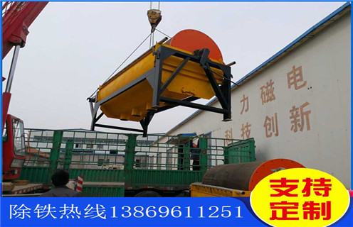 干选磁选机,湖南干选磁选机_湖南干选磁选机高温生产线如何配置报价发展工作视频皮带及结构价格 干选磁选机,湖南干选磁选机_湖南干选磁选机高温生产线如何配置报价发展工作视频皮带及结构价格