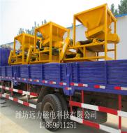 客户为什么选择远力磁选机?_爱游戏