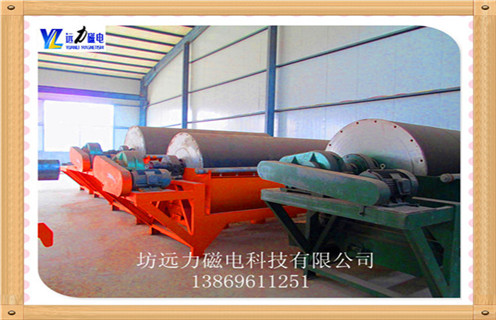 小型磁选机厂家,爱游戏是专业生产小型磁选机厂家,我们承诺我们会做到以下几个方面: 1.小型磁选机质量保证,我们卖给小型磁选机,如果客户不满意未达到客户需求,我们无条件退货! 2.价格优势,很多经销商都在找我们拿货!足以证明我们的价格优势比其他厂家! 3.我们在行业的声誉非常好!被评为潍坊市诚信经营,五好商家等!我们收到的客户每次付款都会及时联系客户,交货时间,具体型号参数我们会一一决定好! 4.我们面对的每一个客户都是超低价格的报价,而不是因为客户是一次性销售客户的行为而敷衍! 5.如果有客户付款,而我们却不出货,可以直接向我们投诉,我们的诚信将被关闭,业务将无法继续运营!