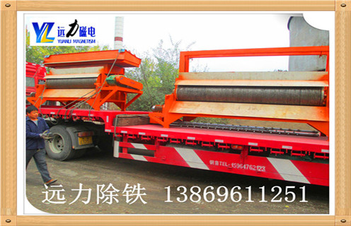 如何辨别湿式磁选机给矿端