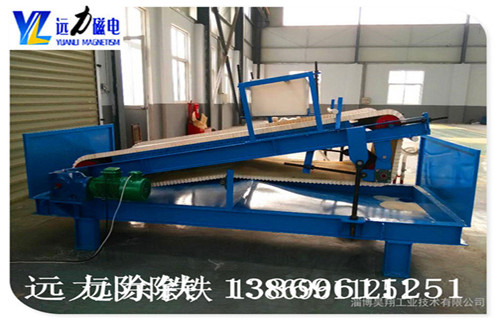 远力平板磁选机厂家教您如何保持磁板的干燥 远力平板磁选机厂家教您如何保持磁板的干燥