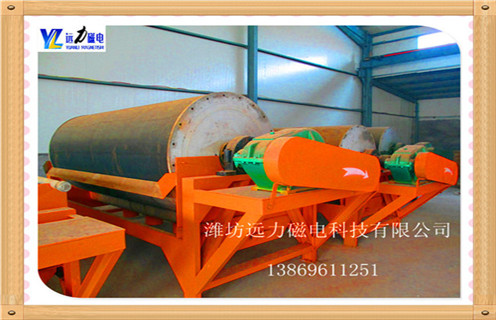 潍坊干式选矿磁选机厂家 潍坊干式选矿磁选机厂家