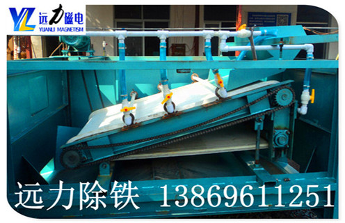 潼南锰矿湿式平板磁选机 潼南锰矿湿式平板磁选机