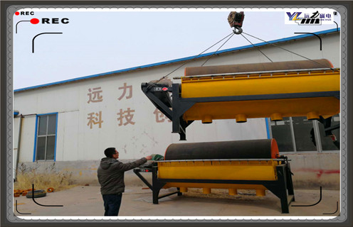 顺流磁选机工作原理图 顺流磁选机工作原理图