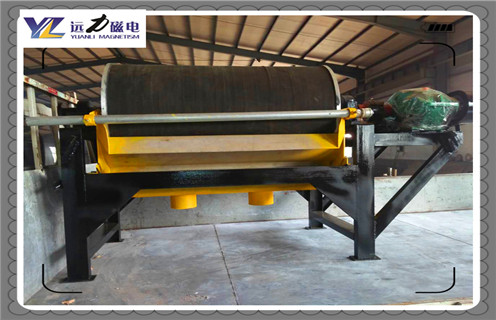 山东河沙磁选机