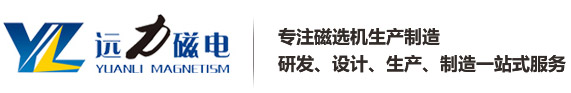 爱游戏